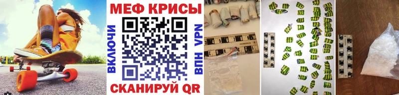 Где купить наркоту Сясьстрой Гашиш КОКАИН Меф мяу мяу APVP Псилоцибиновые грибы Канабис