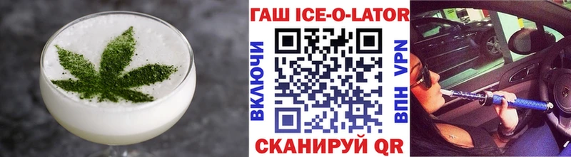 Печенье с ТГК марихуана  kraken ТОР  Сясьстрой  сколько стоит 