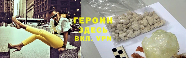 кокс Горнозаводск