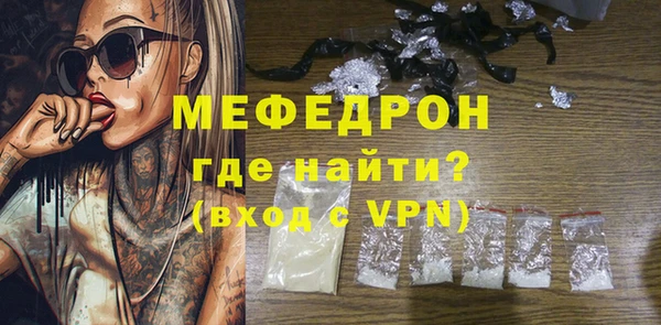 круглые Ладушкин