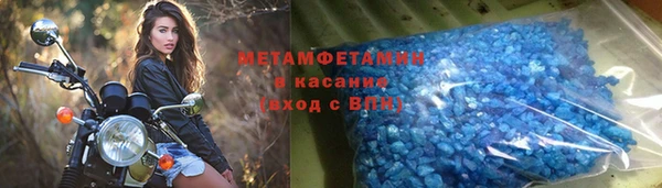соль курить ск Лиски