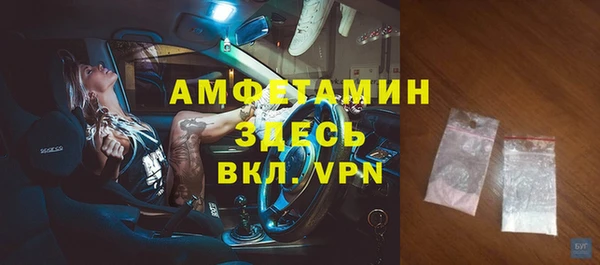 кокаин VHQ Лагань