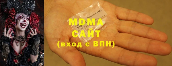 кокаин перу Сосновоборск