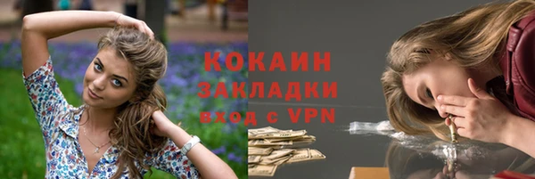 круглые Ладушкин