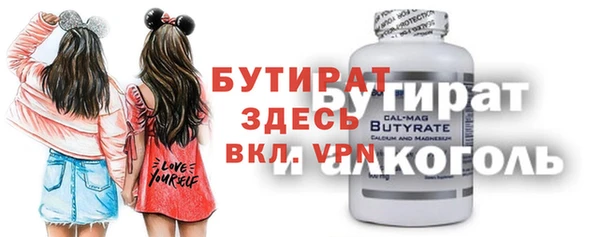 кокаин VHQ Лагань