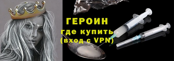 кокаин колумбия Лабытнанги