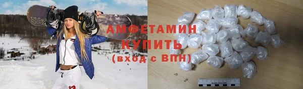 кокаин VHQ Лагань