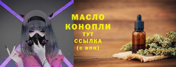 кокаин VHQ Лагань