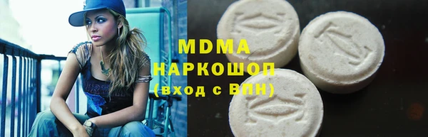 круглые Ладушкин