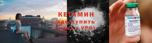 мяу мяу мука Лихославль