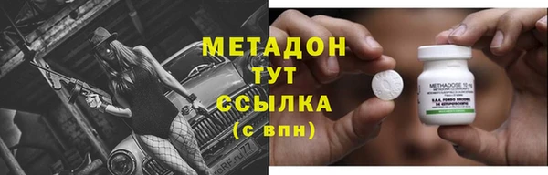 круглые Ладушкин