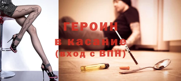 круглые Ладушкин