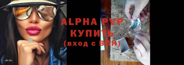 кокаин колумбия Лабытнанги