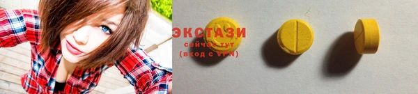 кокаин колумбия Лабытнанги
