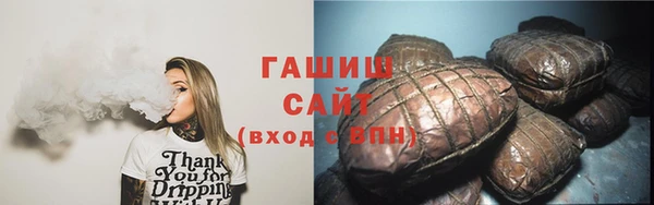кокаин колумбия Лабытнанги