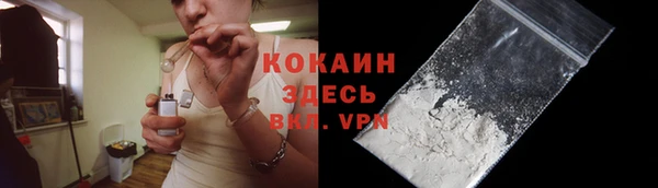 круглые Ладушкин