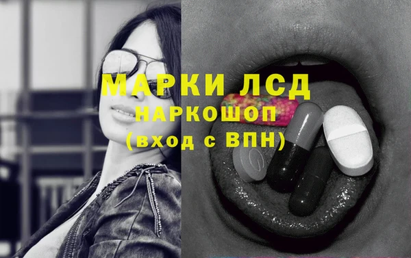 кокаин колумбия Лабытнанги