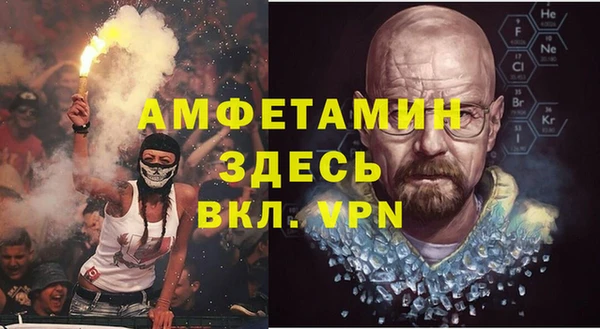 кокаин VHQ Лагань