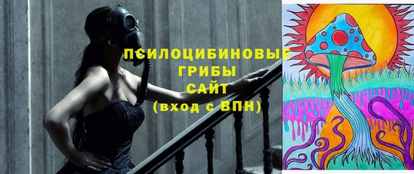 кокаин колумбия Лабытнанги