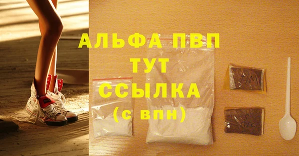 кокаин колумбия Лабытнанги