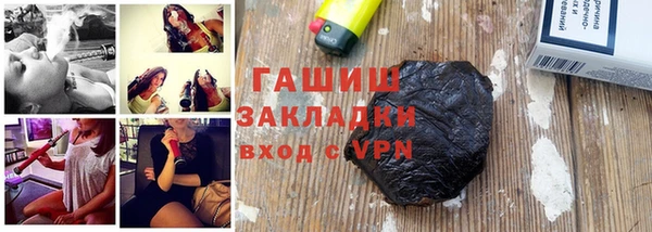 кокаин колумбия Лабытнанги