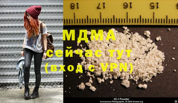 кокаин колумбия Лабытнанги