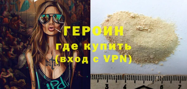 кокаин колумбия Лабытнанги