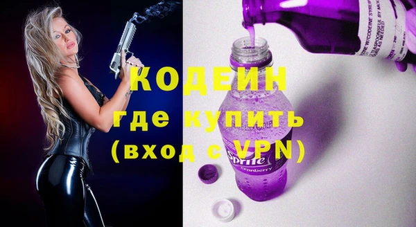 кокаин колумбия Лабытнанги
