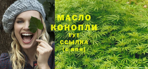 MESCALINE Сосновка