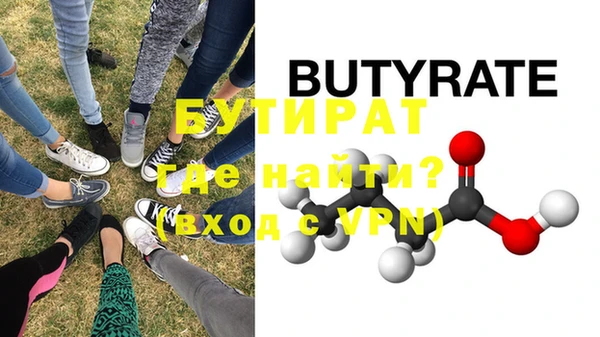 шишки Липки