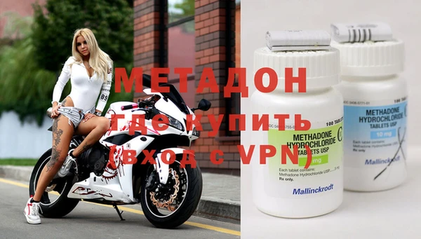 круглые Ладушкин