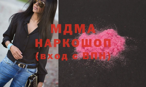 кокаин колумбия Лабытнанги