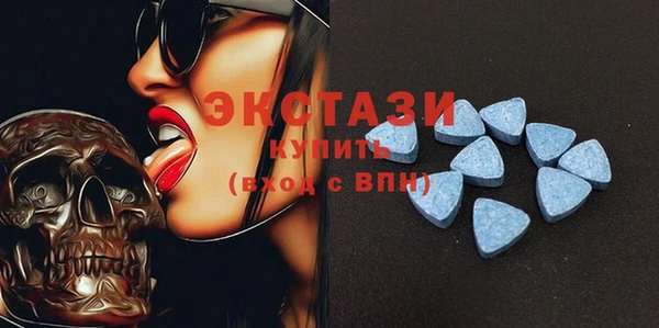 круглые Ладушкин