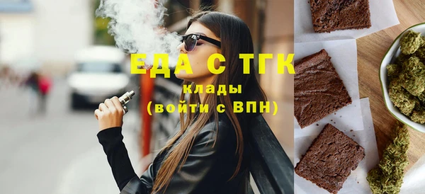 шишки Липки