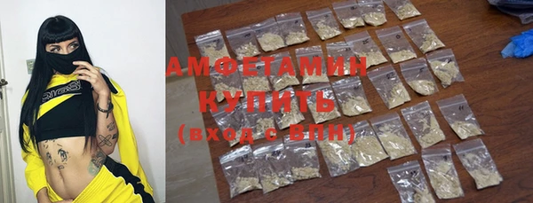 круглые Ладушкин