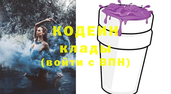 круглые Ладушкин