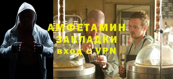 кокаин VHQ Лагань