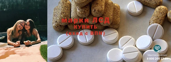 мяу мяу мука Лихославль