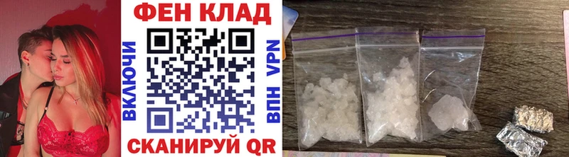 закладки Сясьстрой Первитин витя