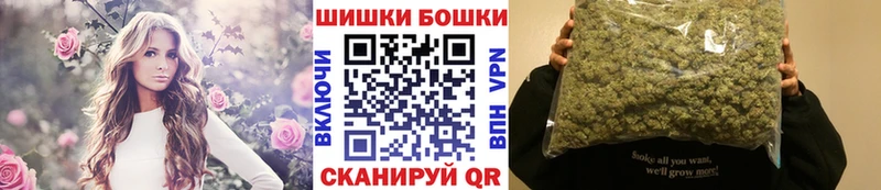 наркошоп  Сясьстрой  blacksprut сайт  Канабис Ganja 